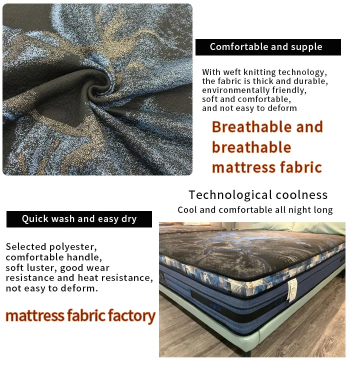 New Knitted Polyester Mattress Antistatic Fabric for Home Textile Air Layer Graphene Tencel Fabric Quilted Fabric For Mattress