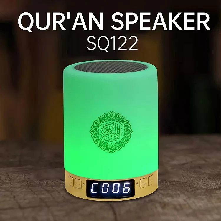 Best Hot Sale Muslimt Learning Machine Led Night Light Quran Speaker Player Pen Koran Players