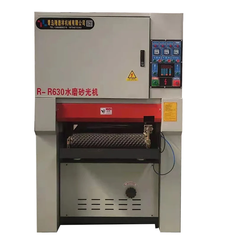R-R630/1000/1300 Water metal copper plate/magnesium plate/artificial stone sander