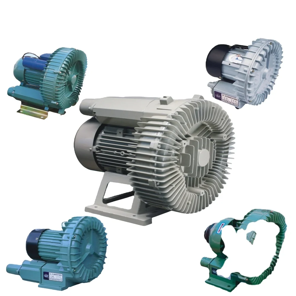 HG-7500 whirl charging aerator High Suction Vacuum Pump Use For Suction And Vacuum Cleaners