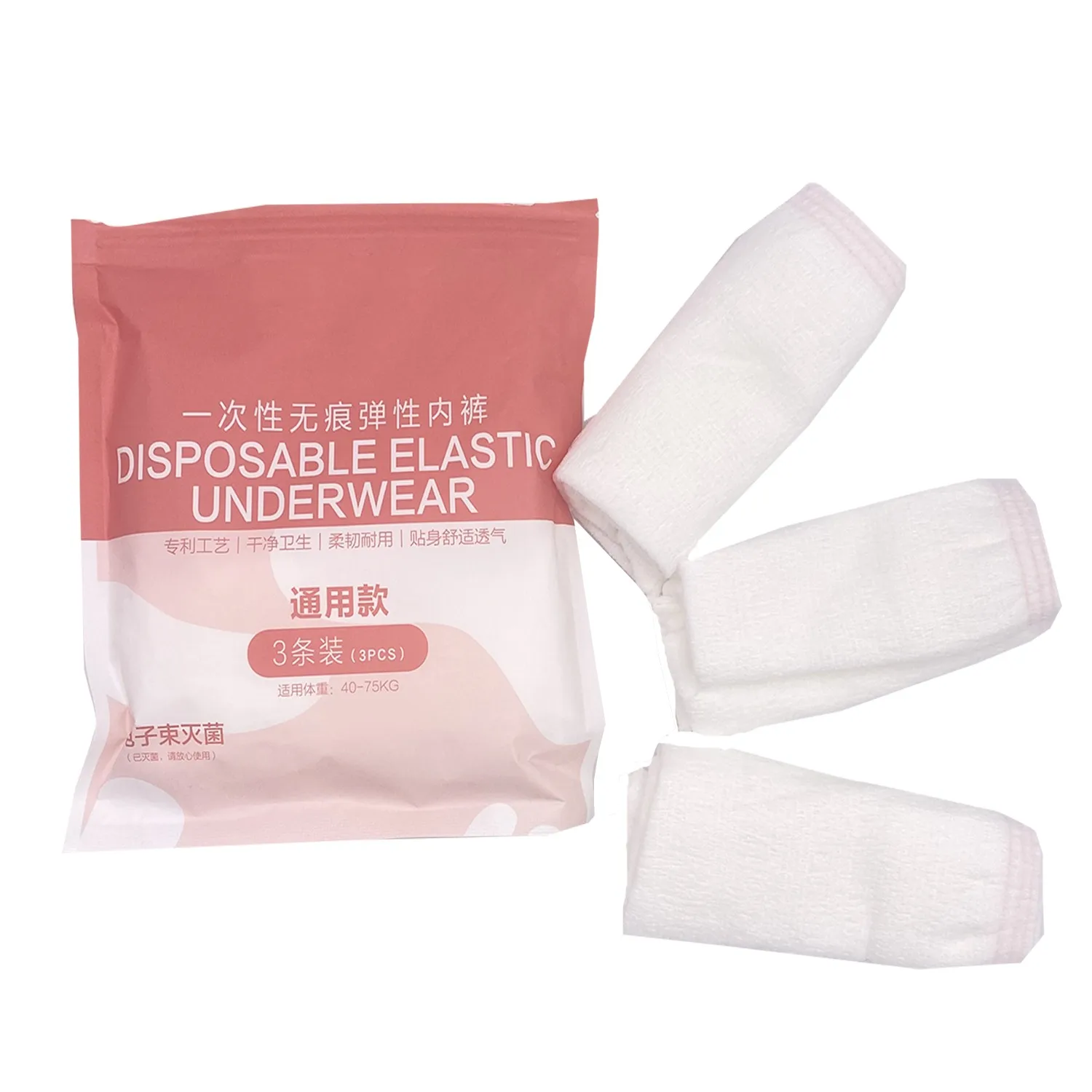 Custom Size Individually Packed SPA  Use Briefs Sanitary Disposable Ladies Underwear for Women Men