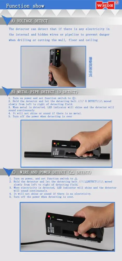 Factory direct sales High Sensitivity Hand-held Metal Detector WPP123