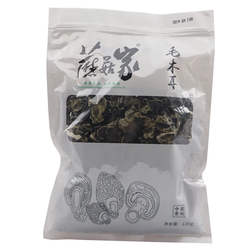 Manufacturer Hair black fungus Chinese Black Fungus Black Agaric