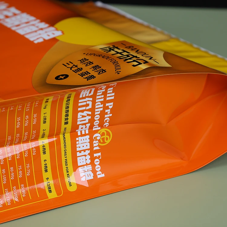 OEM 1kg 2kg 2.5kg 5kg 10kg 15kg customized square bottom cat dog bird fish rabbit chicken animal food printing laminated bag
