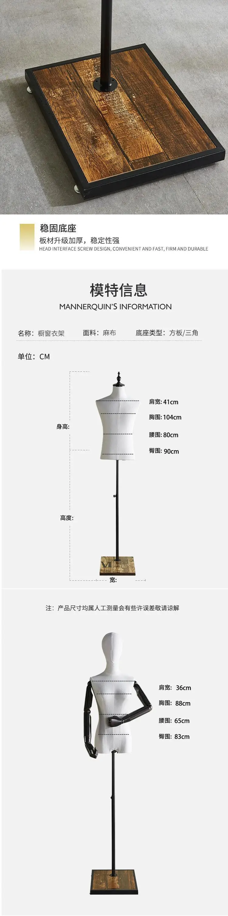 Fashion Female  Cheap Foam Tailor Torso Half Body Mannequin with Base Women Style Stand  Adults   Display Mannequins Model