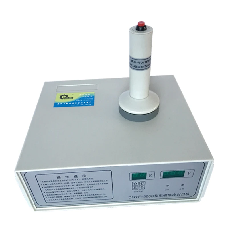 DGYF-500 electromagnetic induction sealing machine, aluminum foil sealing, handheld
