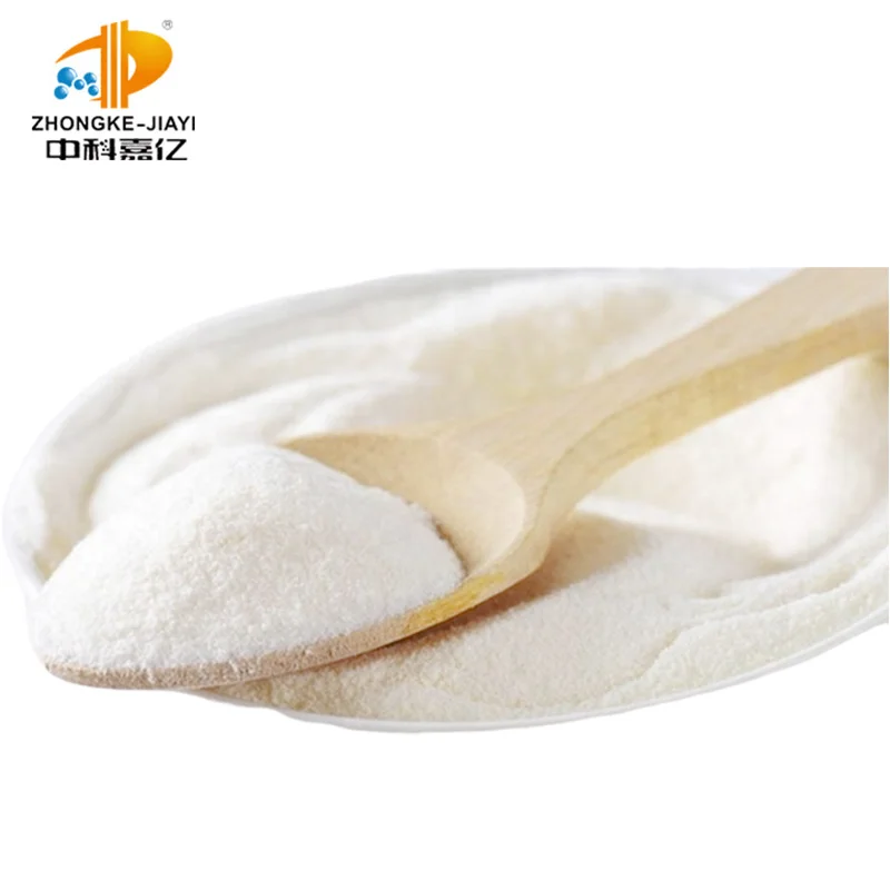 
made in China hot sale factory wholesales fish probiotics 