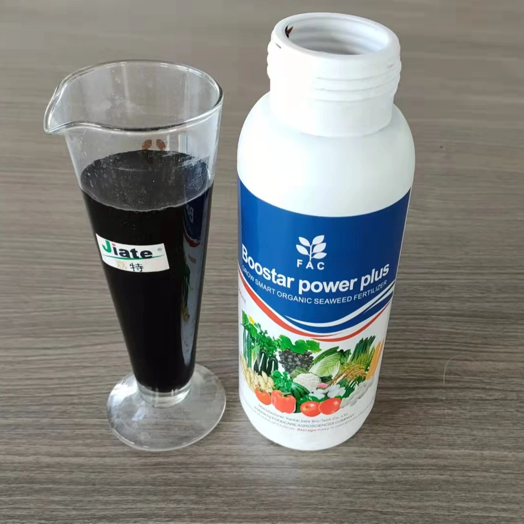 Liquid Amino Acid Organic  Foliar  agriculture Fertilizers