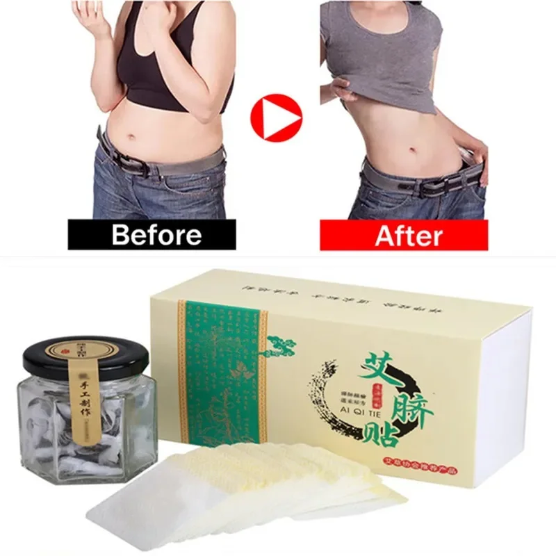 Customized Herbal Extract Plaster Arms Tummy Weight Loss Sticker Belly Slimming Patch For Female