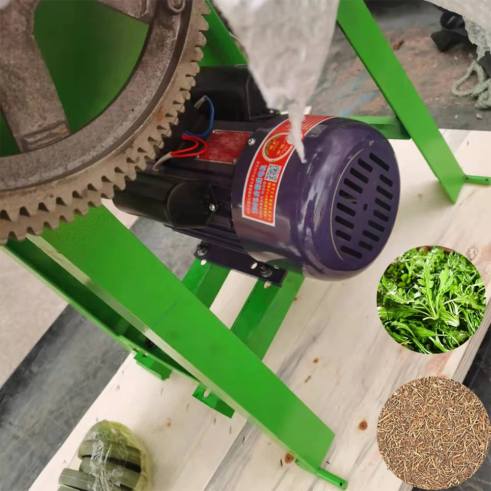 Commercial Wet Grass Straw Chaff Cutter/Family Use Grass Grinding Chopper/China Manufacturer Grass Chopping Machine