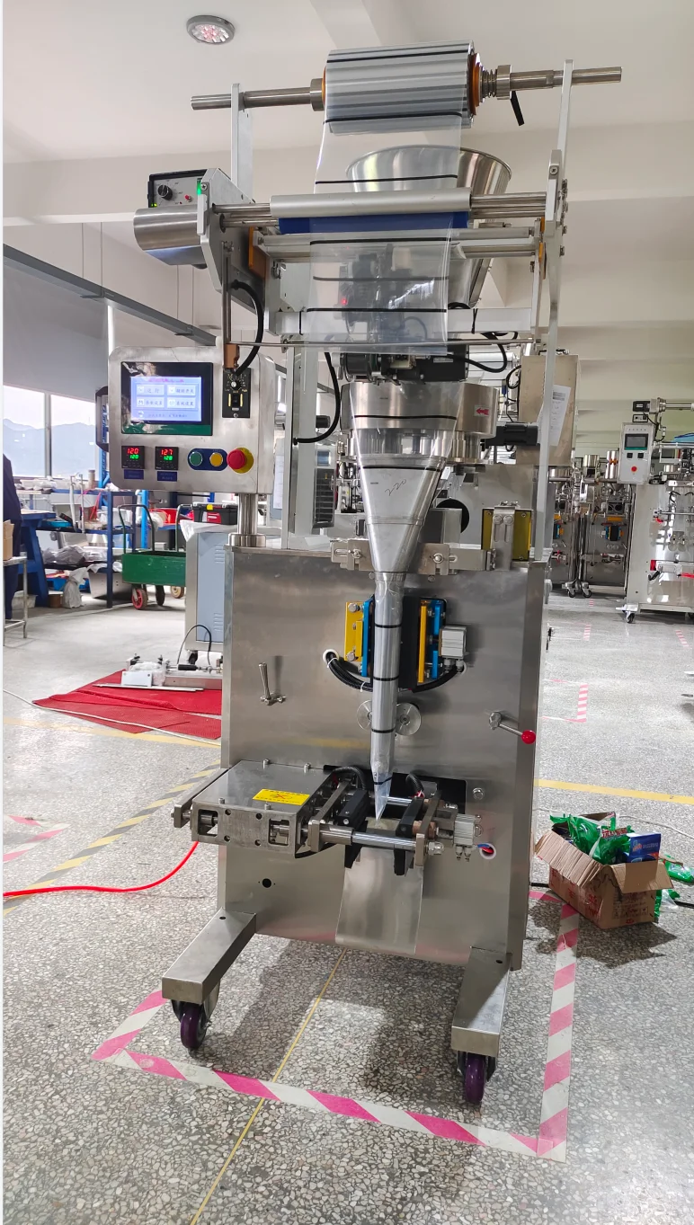 Vertical Packing Machine Coffee Doypack Packing Machine Washing Powder Packing Machine
