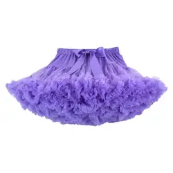 Распродажа 2019, розовое платье для девочек, юбка-пачка для взрослых и девочек