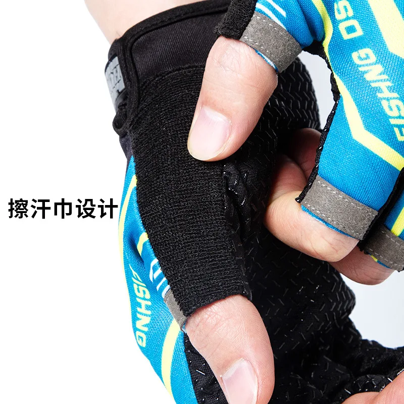 Fishing fishing gloves  keep warm in winter with thorn water