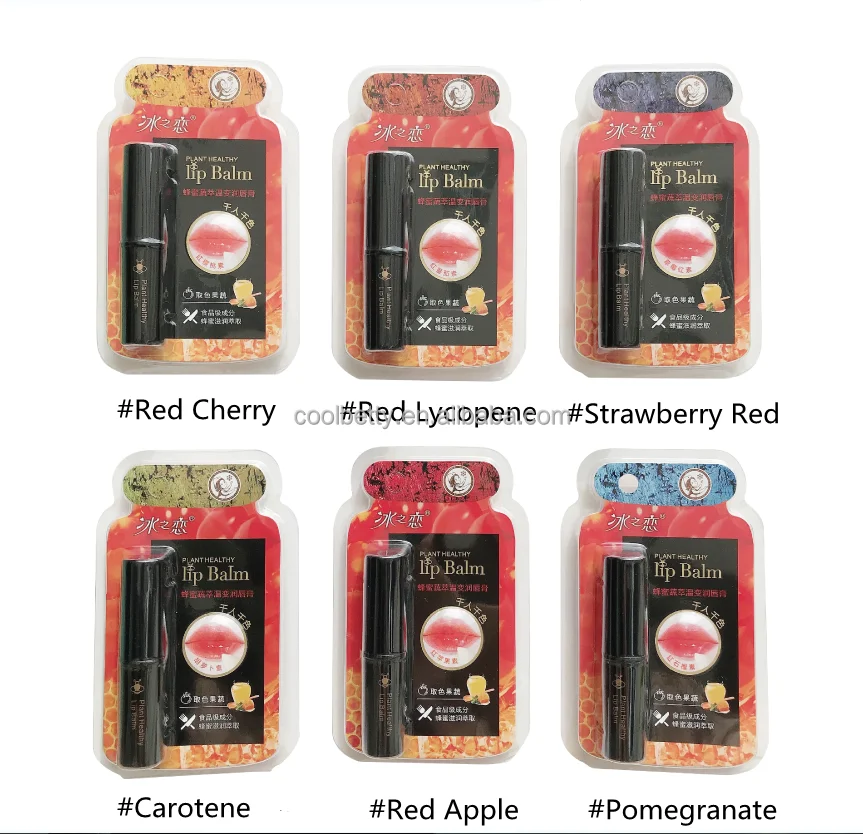 Honey vegetable extract temperature change lip balm lipstick moisturizing repair food grade lip balm