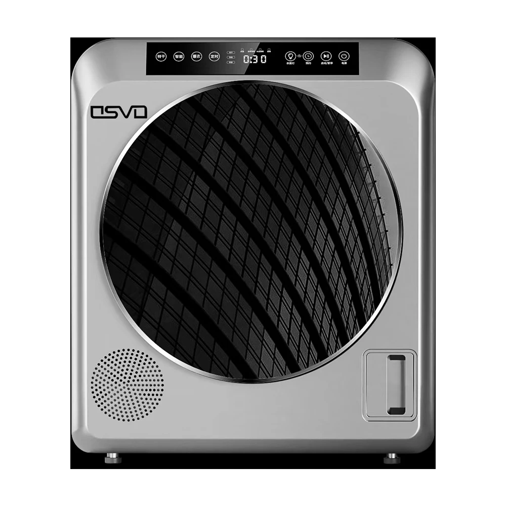 OSVO умная компактная сушилка для одежды потолочная дома
