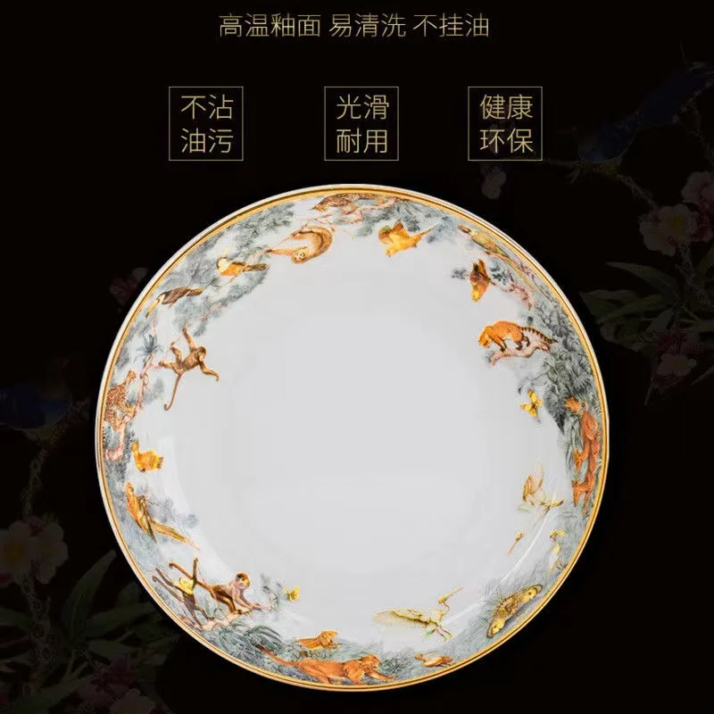 King of the forest bowls and dishes set Jingdezhen ceramic bowls, plates and chopsticks household bone china tableware