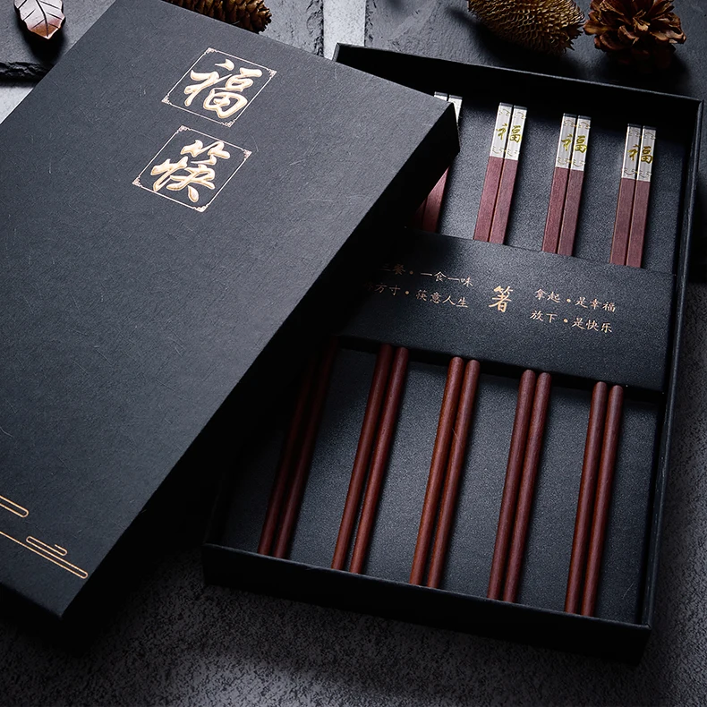 Chopsticks Gift Set 24cm Twin Red Sandalwood Chicken Wings Chopsticks Box
