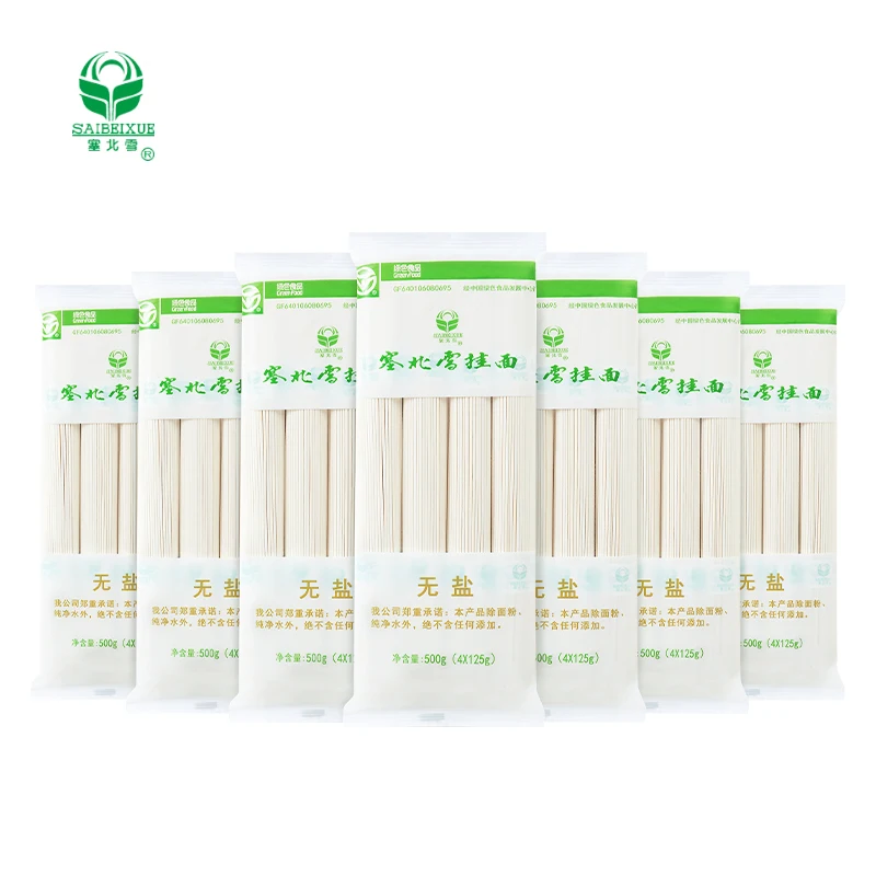 Оптовая продажа импорт Китайский Рамен сушеная лапша сухая рафинированная цилиндрическая в комплекте