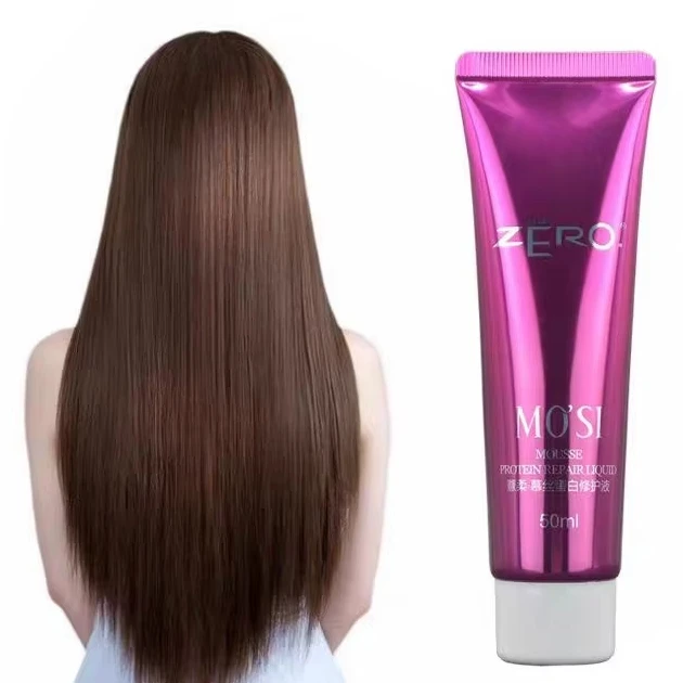 8% Профессиональный Кератиновый набор для выпрямления волос