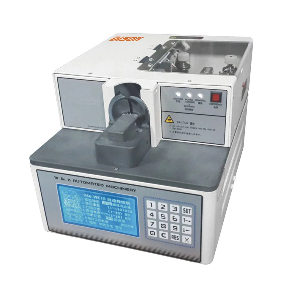 DS-966 Button Wrapping and Knotting Machine for Flat Shank Botton
