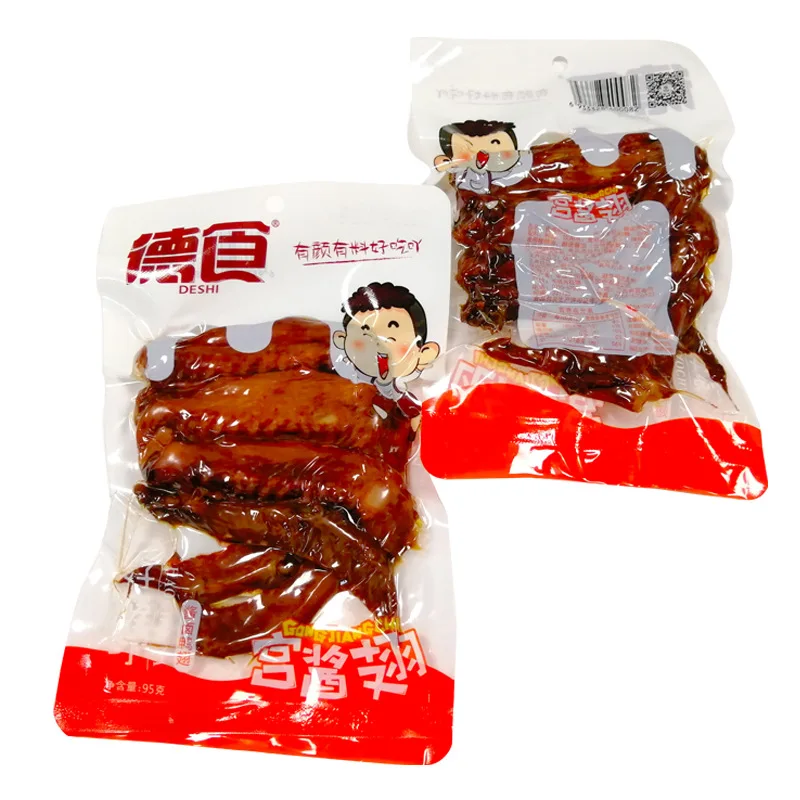 
Duck wings 95g salt baked flavor black duck flavor marinated cooked food leisure small meat jerky meat snacks 
