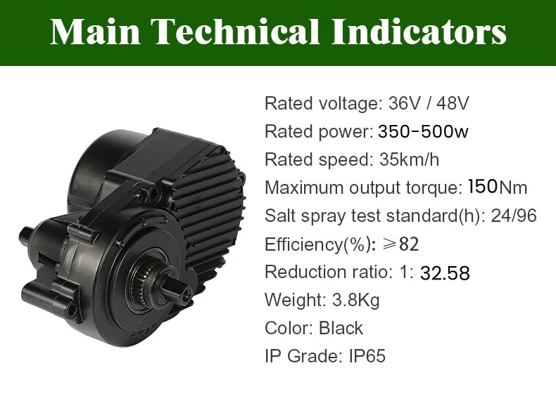 CZJB-MM02 48v 250W 350W 500W electr bike mid drive motor e bike kit