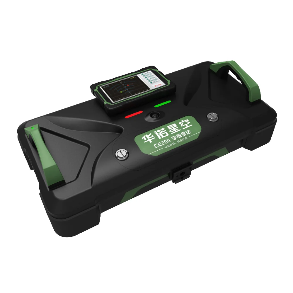 Novasky DN-III+ radar life detector for disaster and earthquake life rescue penetrating 30meters