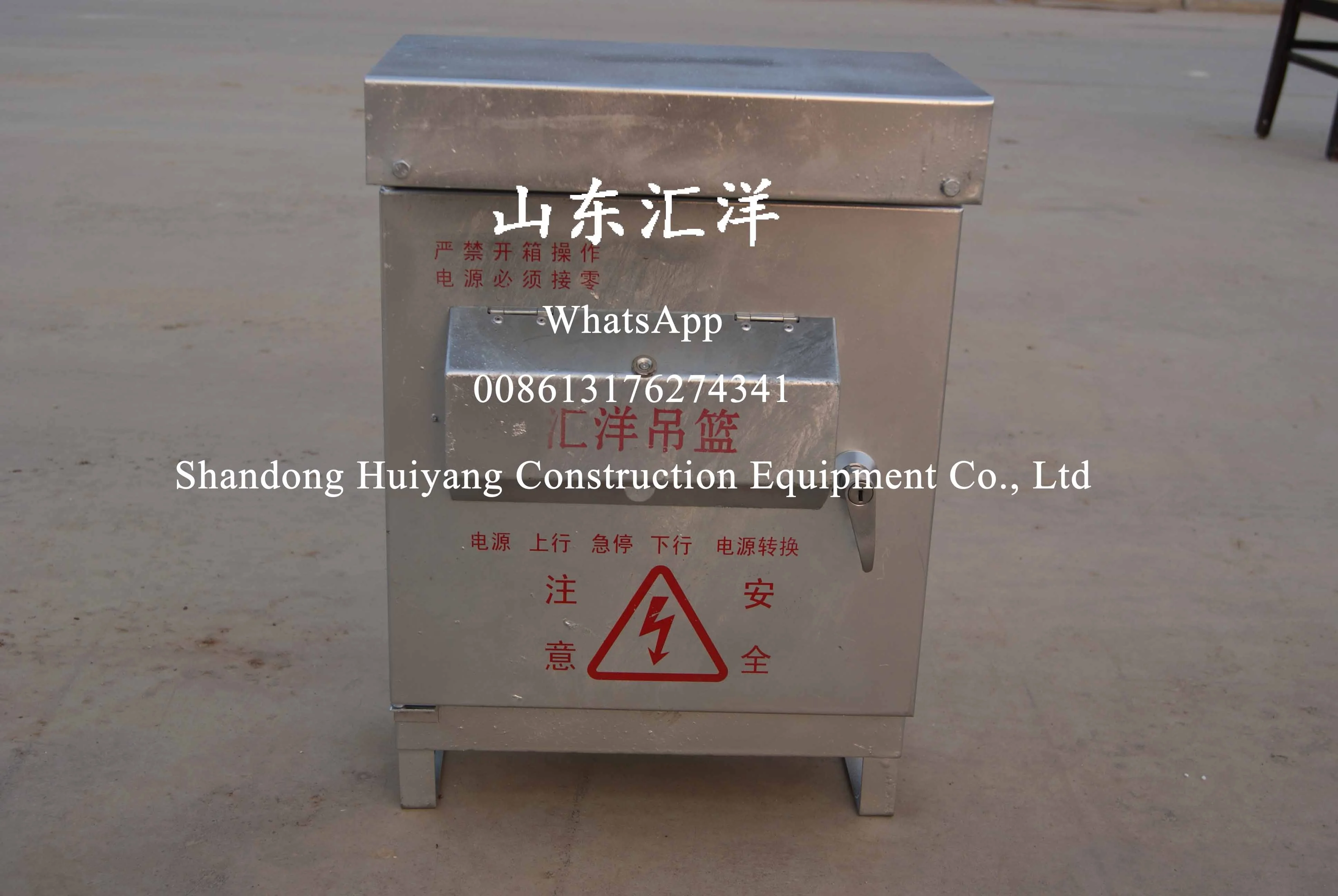 Schneider Electric Control Cabinet 220V 380V 415V for Suspended platform