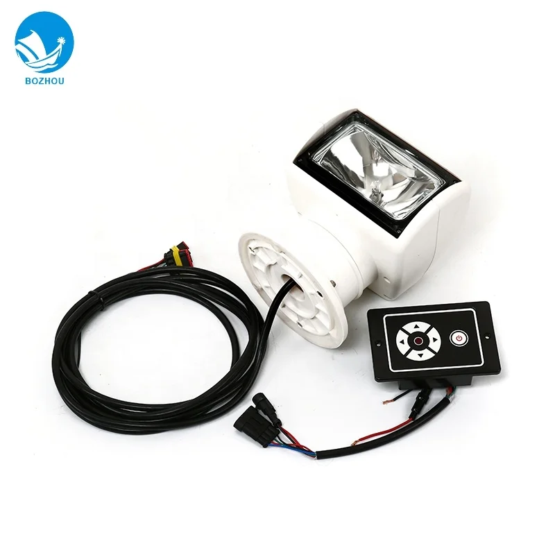 Marine boat search light supplier outdoor Halogen Bulbs search light with remote control TG25A
