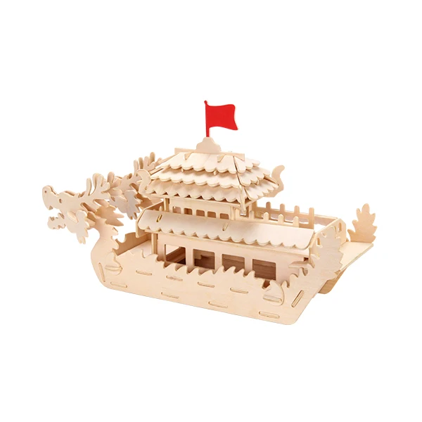 Chinese traditional festival dragon boat puzzle educational toy wooden puzzle jigsaw dragon boat laser cut toy Royal Dragon boat