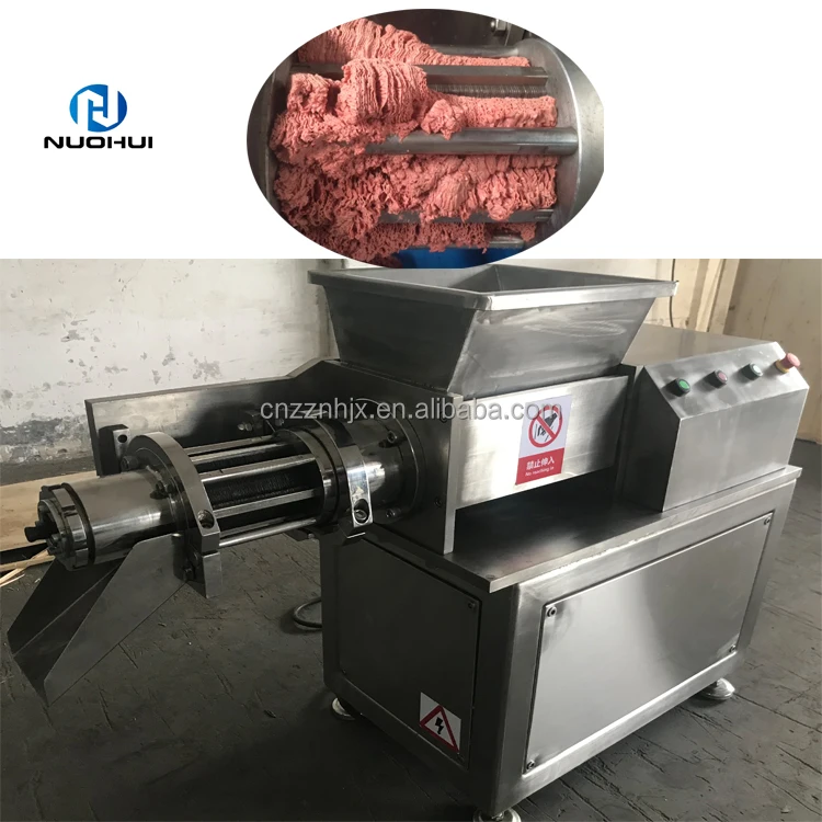 Chicken deboner/ meat separating from bone/ meat paste machine
