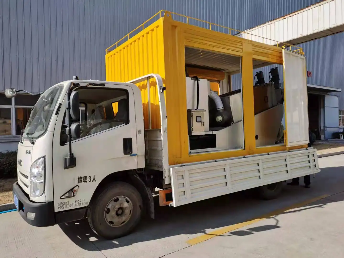 Fully Automatic Flushing Small STP Wtp ETP Sludge Dewatering Filter Press Equipment Price