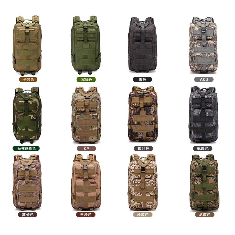 GM Hot Sale Custom Outdoor Sport Waterproof Hiking Survival Bag Black Camouflage Hunting Tactical Backpack