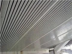 Fireproof Stretch G-strip Ceiling Tile Custom Aluminum Sale Waterproof Cross Metal Customized Sound Irregular Training Style