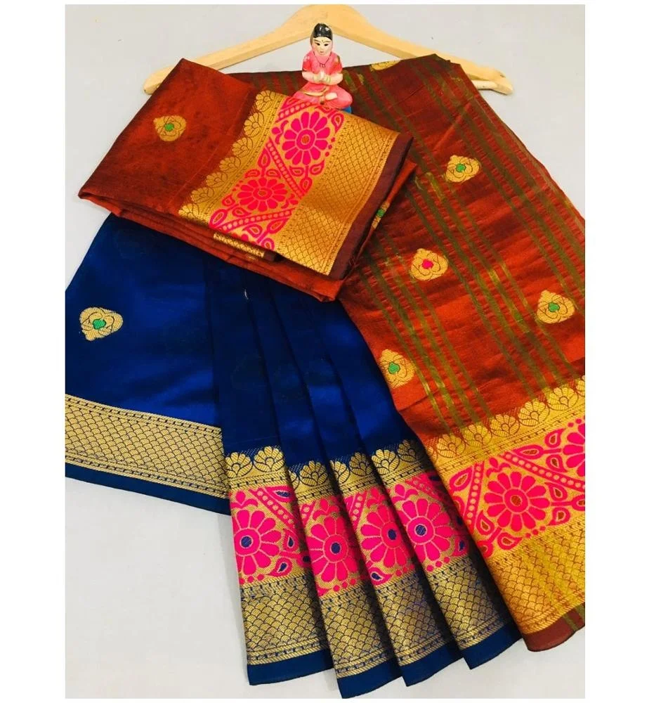 
art silk saree wholesale  (62011777356)