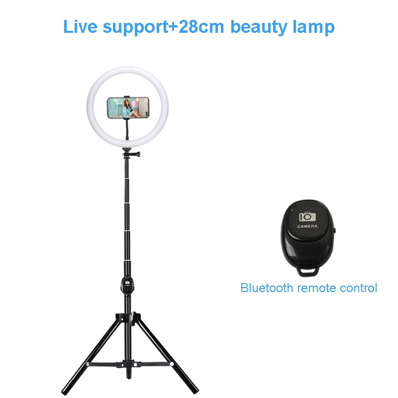 
Beauty led ring light mobile phone selfie photography ring fill live light 