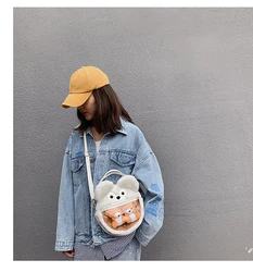 Wholesale Small Round Faux Fur Bag Plush Bear Clear PVC Transparent Window Cute Crossbody Ita Bag Custom