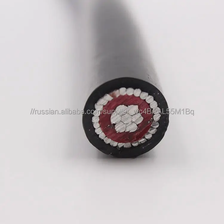 IEC BS стандартный abc кабель питания 3x50 1x35 1x25mm2 от Shandon New Luxing