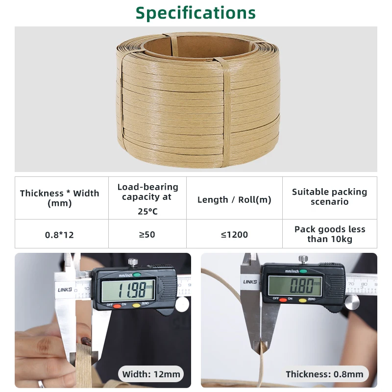 Premium Quality Eco-friendly Biodegradable Paper Fiber Strapping Band Packing Straps