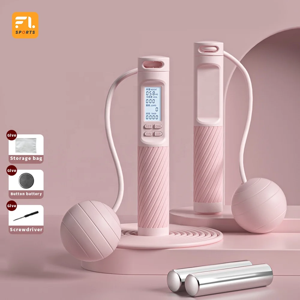 FULI Jump Rope, Multifun Speed Skipping Rope with Calorie Counter, Adjustable Digital Counting Jump Rope with Ball Bearings
