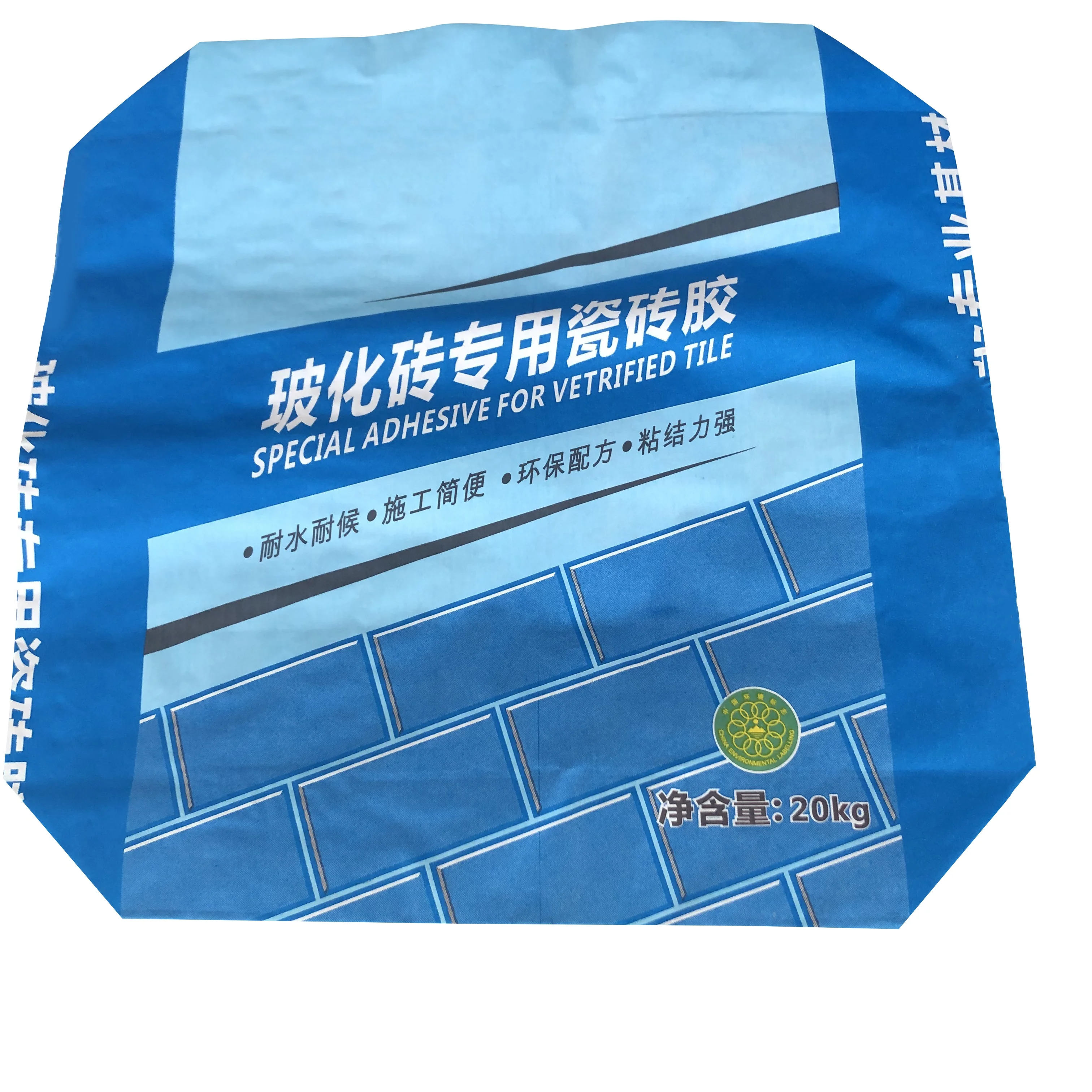 
20kg 25kg 50kg paper valve pp woven block bottom cement bag 