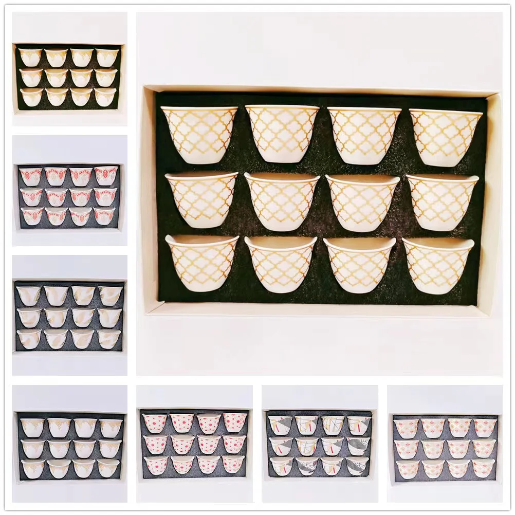 porcelain new bone 80cc black color glaze gold rim design 12 pcs porcelain Arabic Coffee Cups cawa cup set