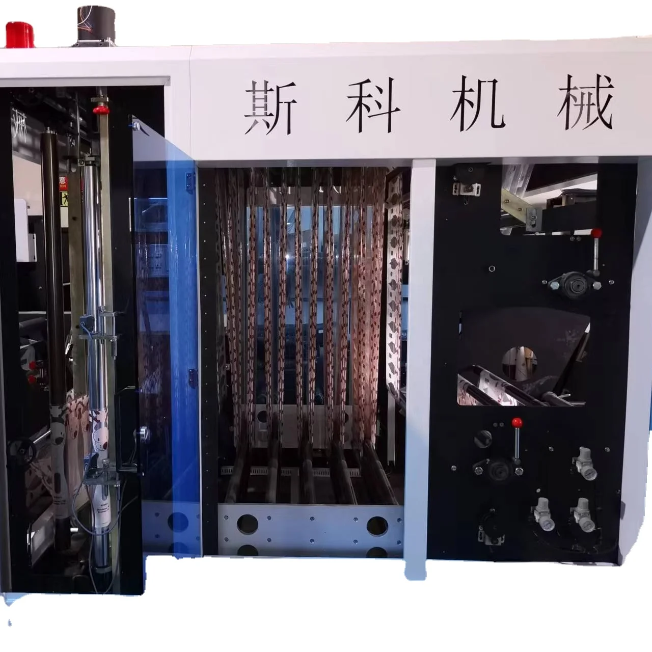 Hot sale newly designed single lane eight side seal pouches making machine