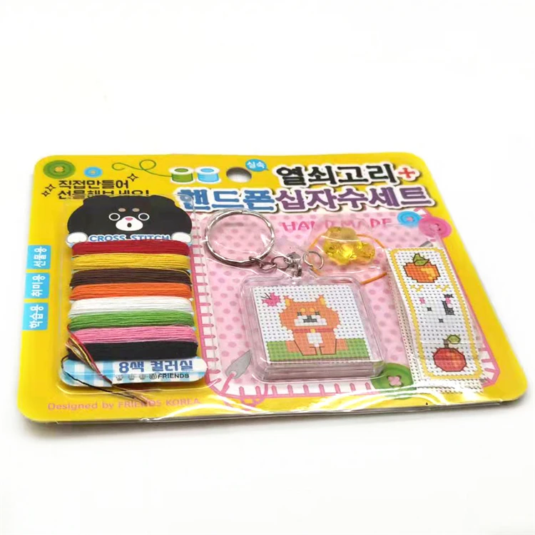 Wholesale New Arrival Cross Stitch Punch Needle Embroidery Set Kit For Adults