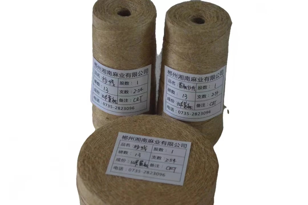 Low price reusable and washable standard quality eco friendly 100% braided jute yarn 13LBS/1PLY (CRT)