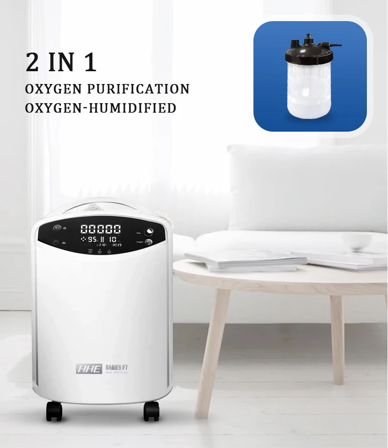 New Design  Customized Oxygen Generator for Home or Medical Use Small Portable Oxygen-Concentrator 5L 10L