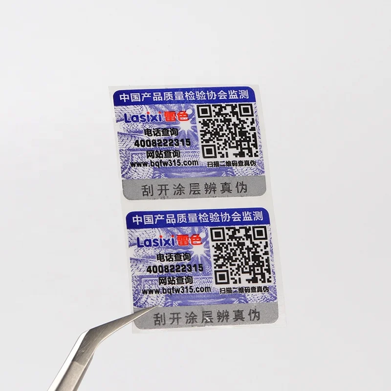 Label custom printing barcode qr code stickers hot seal qr code decal sticker order qr code water proof sticker oem