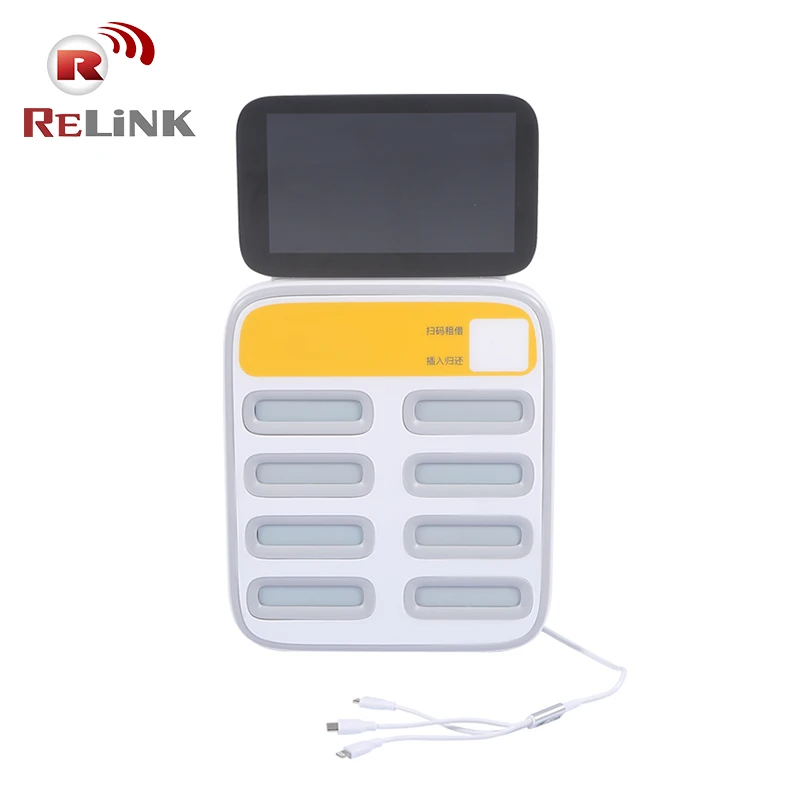 
8 Slot Mobile Phone Rental Portable 5000mAh Battery Charger Station Sharing Power Bank 