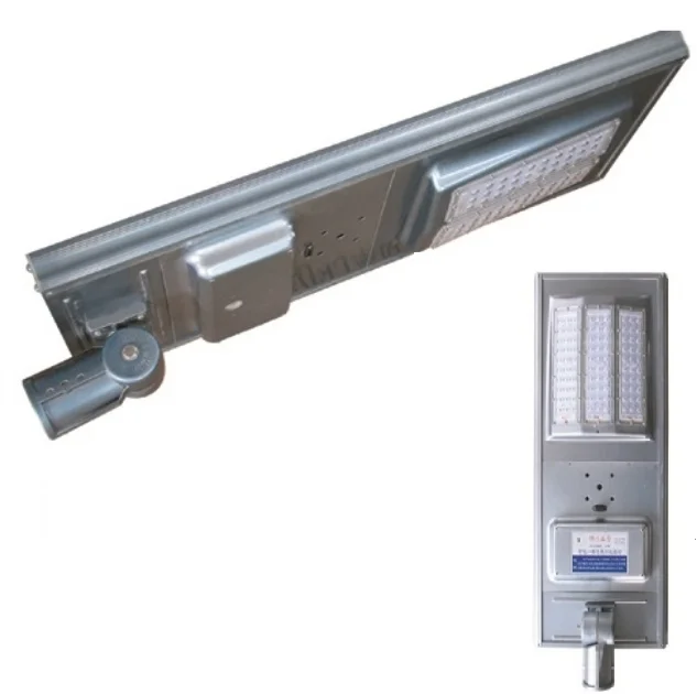 China wholesale solar lights outdoor IP65 Waterproof Solar LED Light  Road Lamp Aluminum all in one solar street lamps