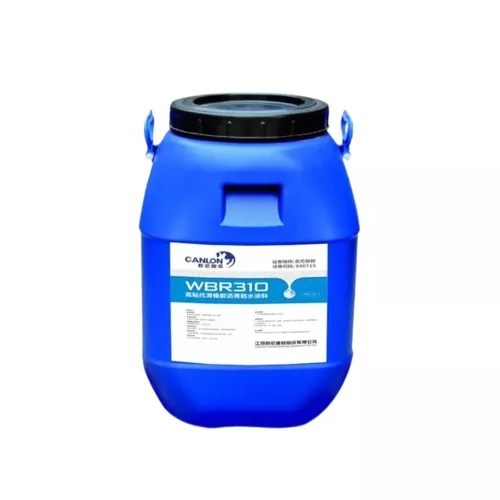 China Waterproofing WBR310 High Viscosity Anti Slip Rubber Asphalt  Waterproofing Coating(Water-based)